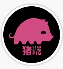 Chinese lunar year of the Pig 2019 Sticker