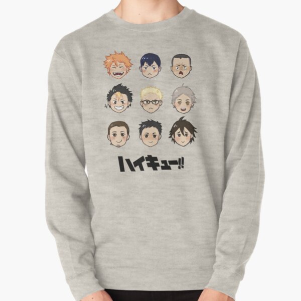 Haikyuu!! Pullover Sweatshirt