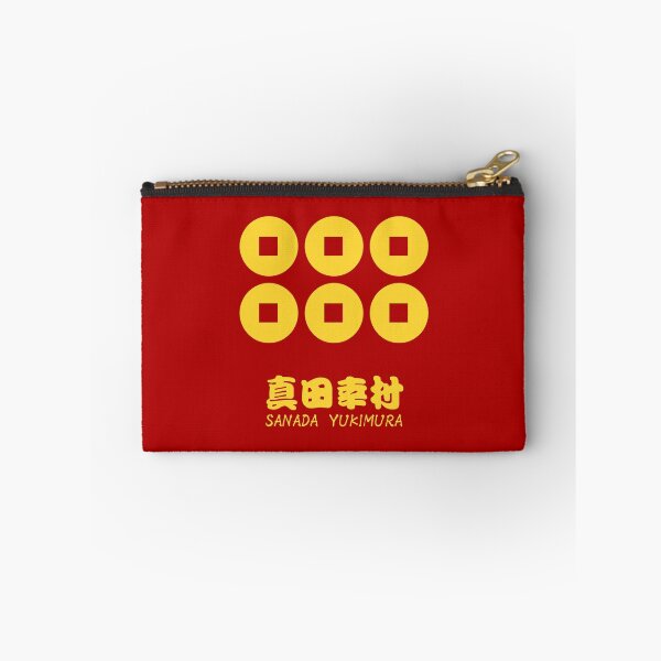 Item preview, Sanada Yukimura Crest with Name designed and sold by Takeda-art.
