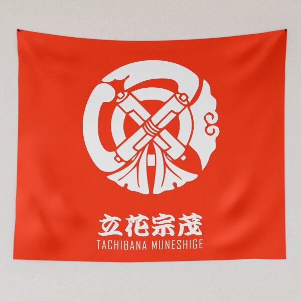 Item preview, Tachibana Muneshige Crest with Name designed and sold by Takeda-art.