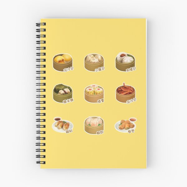 Item preview, DimSum All Stars - Chinese Version 1 designed and sold by maygreen.