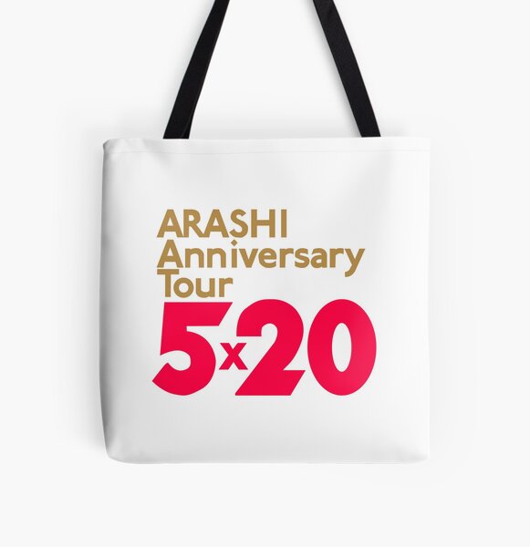 ARASHI Live Tour Ohno Satoshi arashi popcorn shopping bag Tote Messenger Bag 