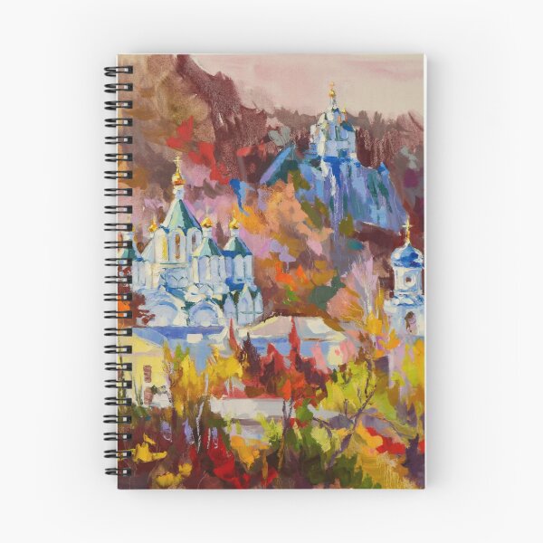 Item preview, Artwork "Hills Of Svyatogorsk." designed and sold by nikitamanokhin.