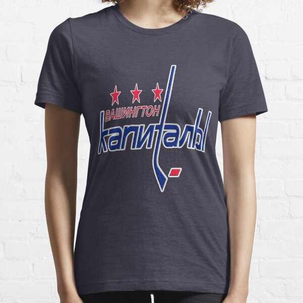 Alex Ovechkin Trust W Hockey t-shirt by To-Tee Clothing - Issuu