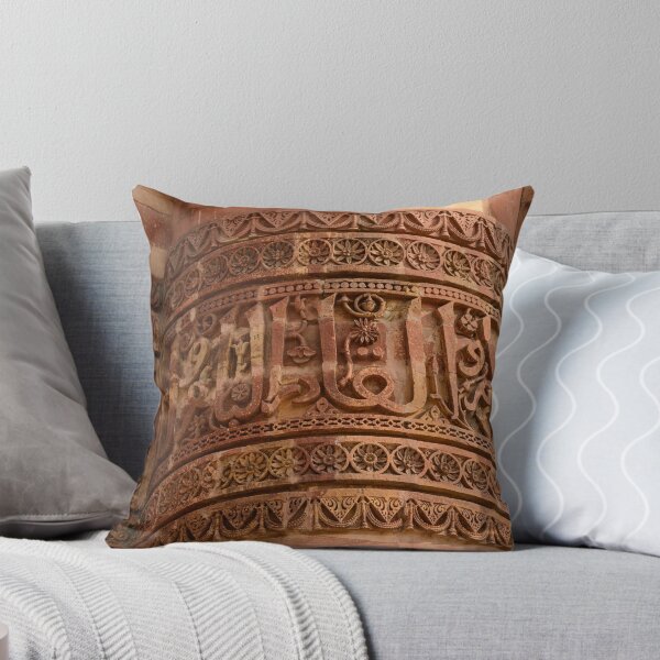 Item preview, Qutub Minar Inscriptions 05 designed and sold by Werner Padarin.