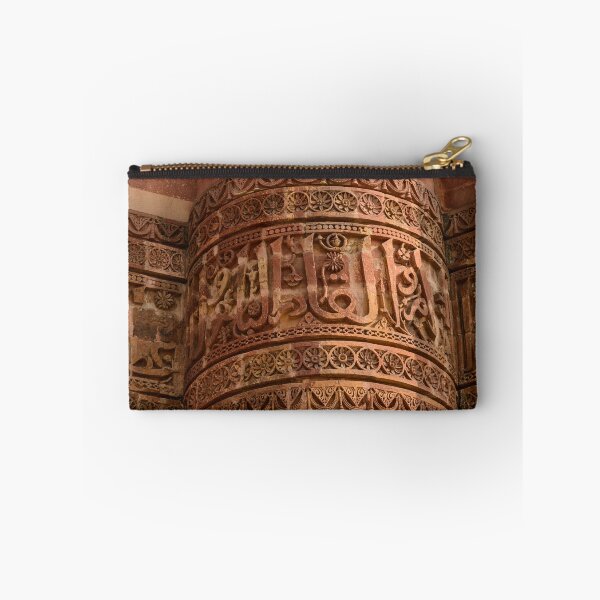 Item preview, Qutub Minar Inscriptions 05 designed and sold by Werner Padarin.