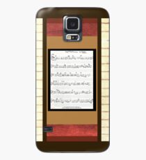 Piano keys with sheet music by Kristie Hubler Case/Skin for Samsung Galaxy