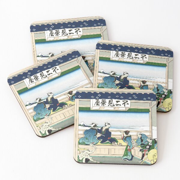 Item preview, Yoshida on the Tokaido by Katsushika Hokusai designed and sold by Takeda-art.