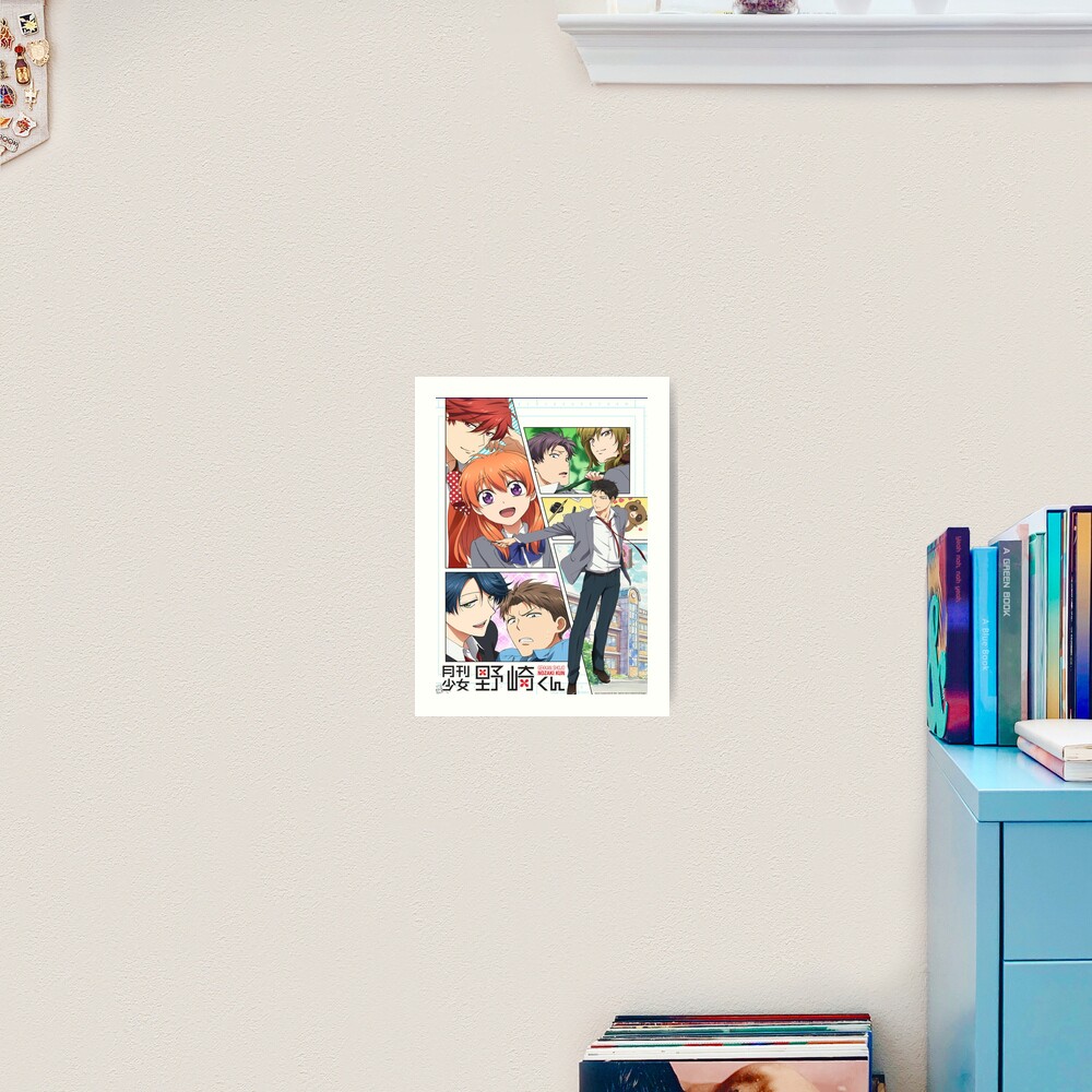 Monthly Girls' Nozaki-kun Gekkan Shoujo Nozaki-kun Anime Canvas Art Poster  and Wall Art Picture Print Modern Family Bedroom Decor Posters Gifts