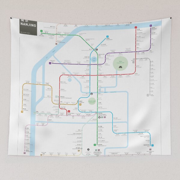 Item preview, Nanjing Metro Map designed and sold by Jug Cerovic.