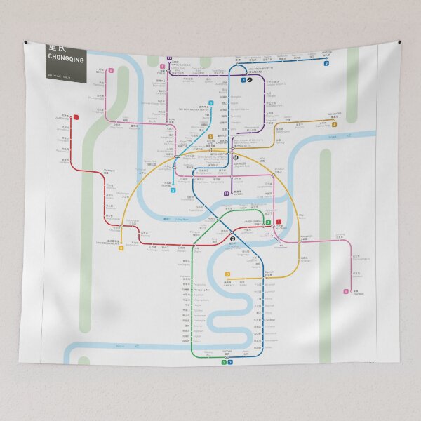 Item preview, Chongqing Metro Map designed and sold by Jug Cerovic.