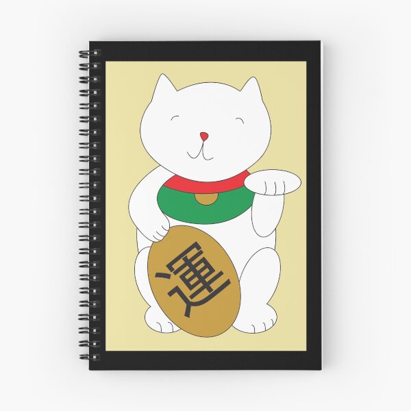 Item preview, Maneki Neko Luck and Good Fortune  designed and sold by ValeriesGallery.