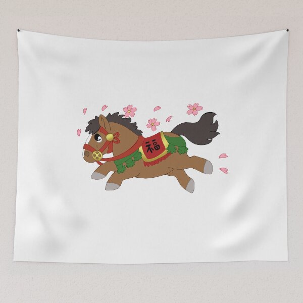 Item preview, Chinese Horse designed and sold by Marie-Luise Fischer.