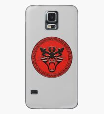 Leopard Army Case/Skin for Samsung Galaxy