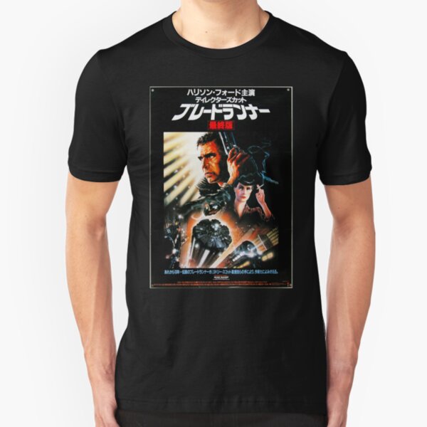 Blade Runner Japanese Movie Poster Slim Fit T-Shirt