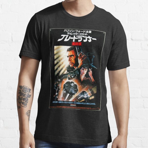Blade Runner Japanese Movie Poster Essential T-Shirt