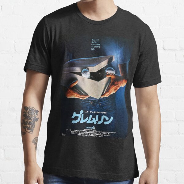 Affiche du film japonais Gremlins T-shirt essentiel