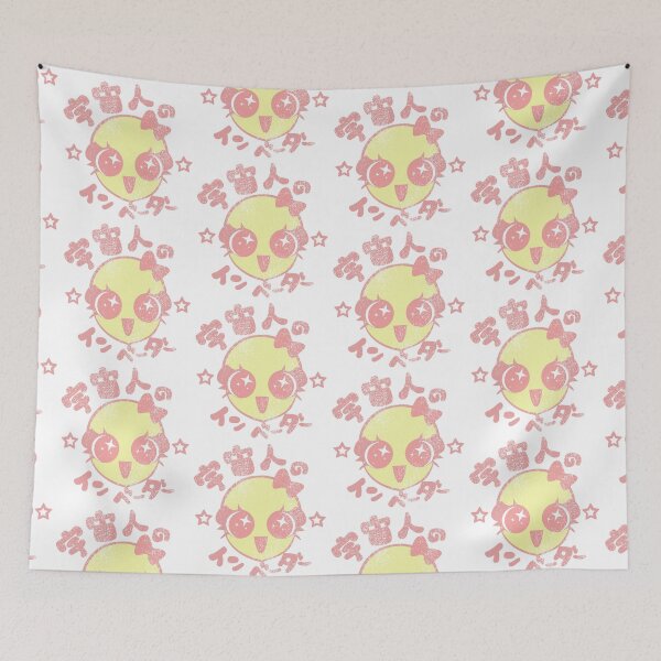 Item preview, [Kawaii] Alien Invader by Indigo East [for Kiki + Koko Let’s NihonGO!!] designed and sold by Indigo East.