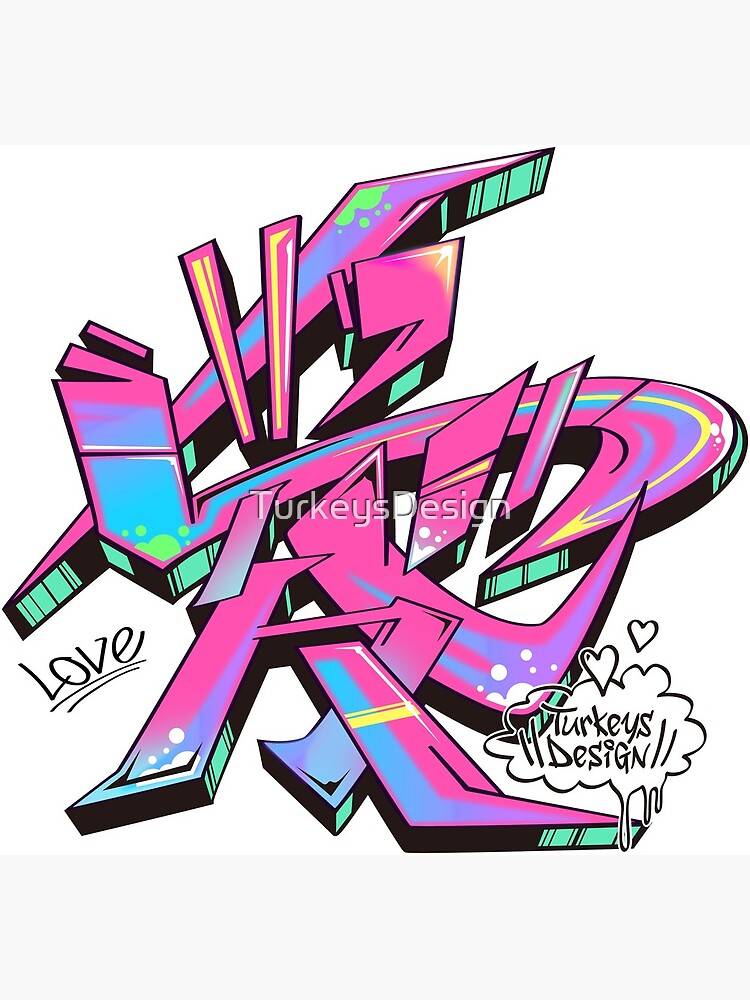 アート・デザイン・音楽 japan graphics actar japan graphics actar アート・デザイン・音楽