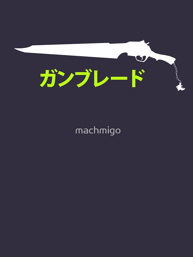 "Gunblade" Tshirt for Sale by machmigo Redbubble video game t