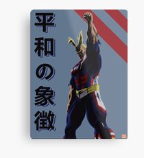 Symbol of Peace Metal Print