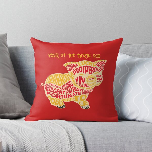 The Earth Pig Throw Pillow