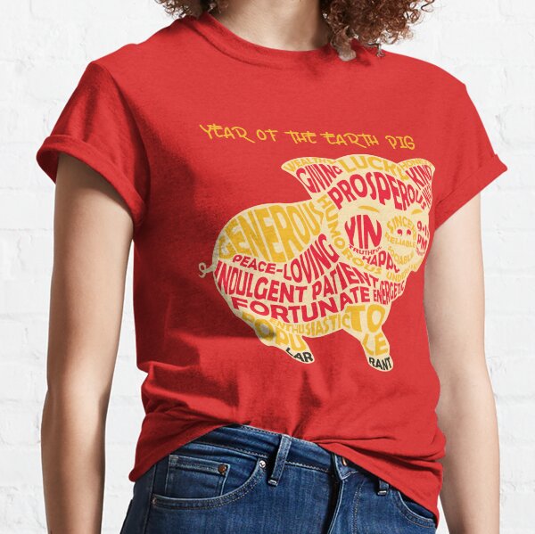 The Earth Pig Classic T-Shirt