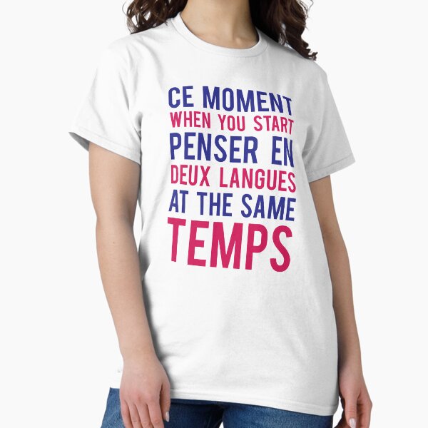 Item preview, Ce moment when designed and sold by bainermarket.