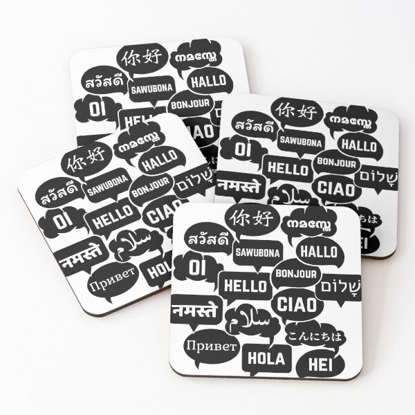 Item preview, Polyglot Speech Bubbles in Many Languages designed and sold by MAS-S.