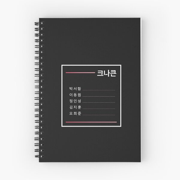 Item preview, KNK minimalist new member (black) designed and sold by Masae.
