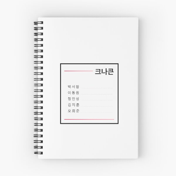Item preview, KNK minimalist new member designed and sold by Masae.