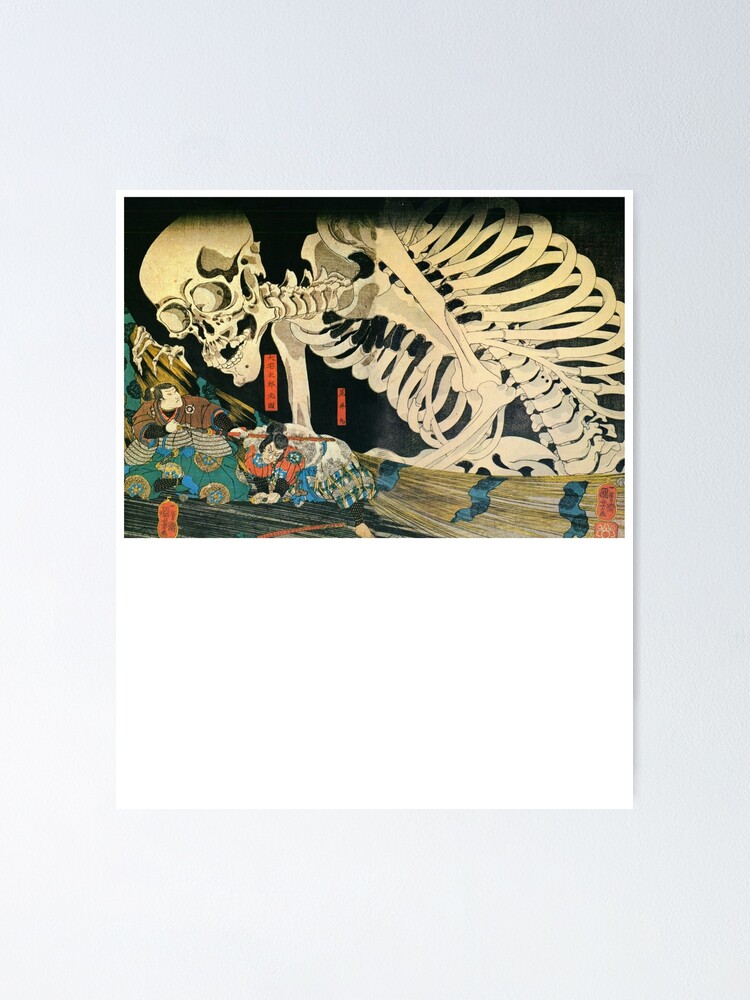 Gashadokuro Shirt Japanese Takiyasha the Witch and the Gashadokuro Shirt Japanese Takiyasha the Witch and the
