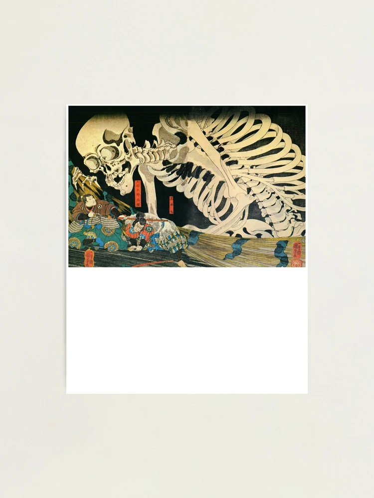 Patch／Takiyasha The Witch And The Skeleton Spectre – KYO-TO-TO