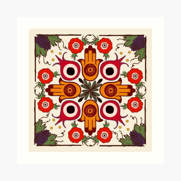Bounty of Palestine Art Print