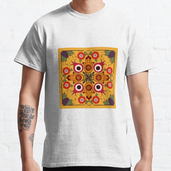 Bounty of Palestine- yellow Classic T-Shirt