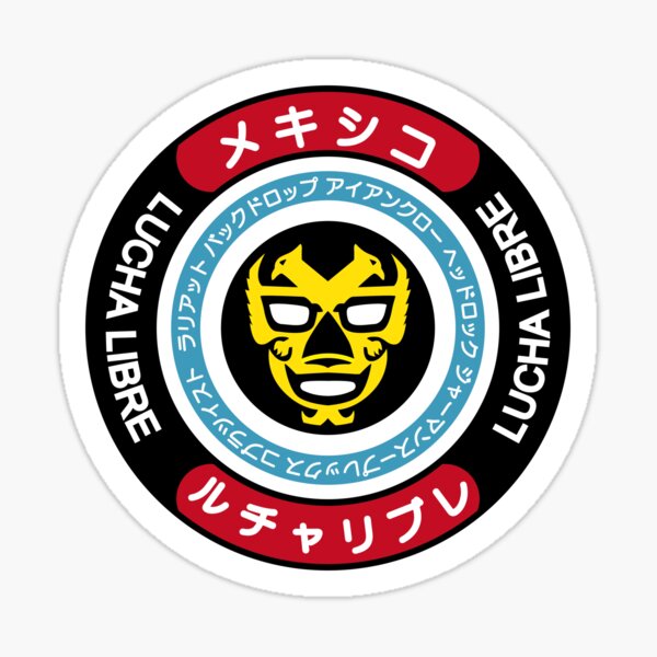 Vista previa del artículo con la obra «LOGOTIPO DE LUCHA # 2», diseñado y vendido por rk58rk58.