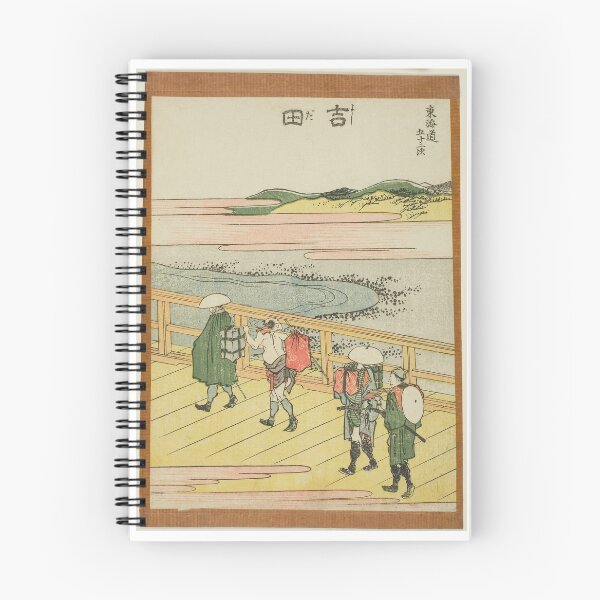 Item preview, Yoshida, from the series "Fifty-three Stations of the Tokaido (Tokaido gojusan tsugi)" designed and sold by woodblockmuseum.