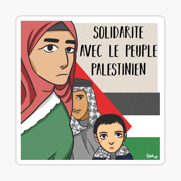 Solidarity with the Palestinian people Sticker