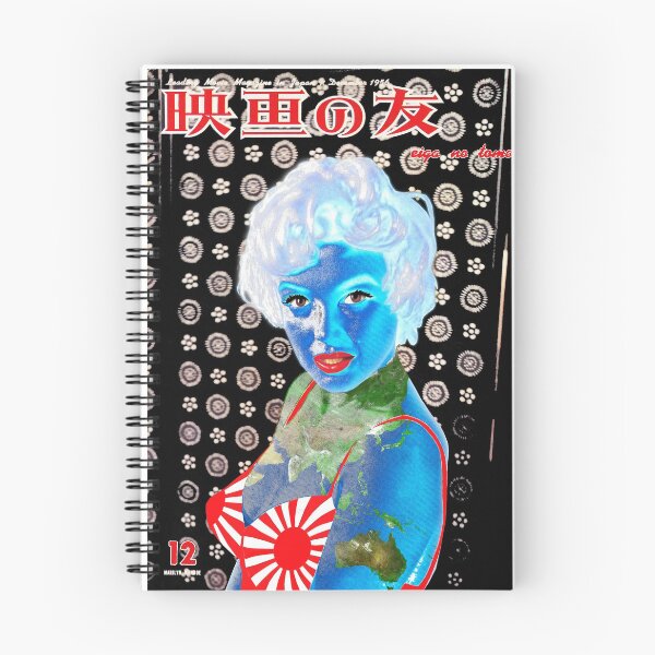 Item preview, Japan Rising Sun Earth Marilyn designed and sold by worn.