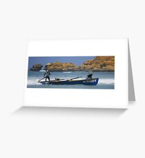 Port Fairy does a Stephen Bradbury Greeting Card
