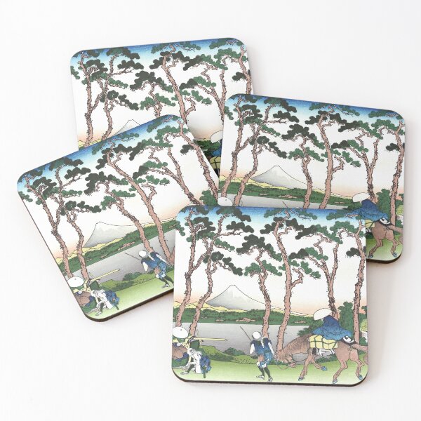 Item preview, Hodogaya on the Tokaido Highway by Katsushika Hokusai designed and sold by Takeda-art.