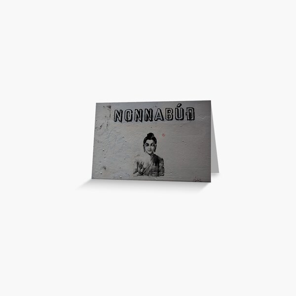 Nonnabud Greeting Card