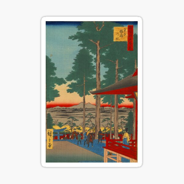 Item preview, Oji Inari Shrine - Hiroshige Ando - 1857 designed and sold by CrankyOldDude.