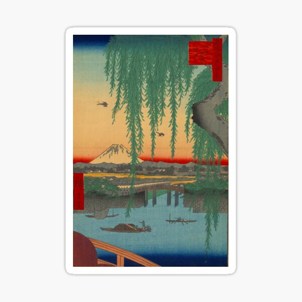 Item preview, Yatsumi Bridge - Hiroshige Ando - 1856 designed and sold by CrankyOldDude.