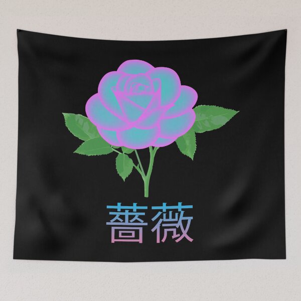 Item preview, Rose - Pink and Blue designed and sold by CarrDesigns.