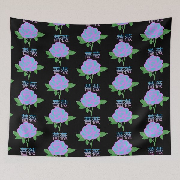 Item preview, Rose - Pink and Blue (Repeating) designed and sold by CarrDesigns.