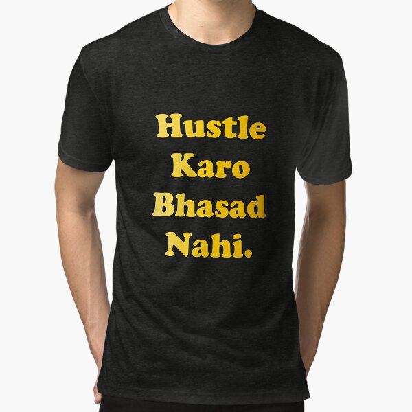gym karo pyar nahi t shirt
