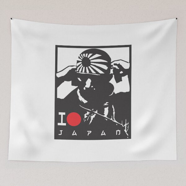 Item preview,  I love Japan designed and sold by blegor.