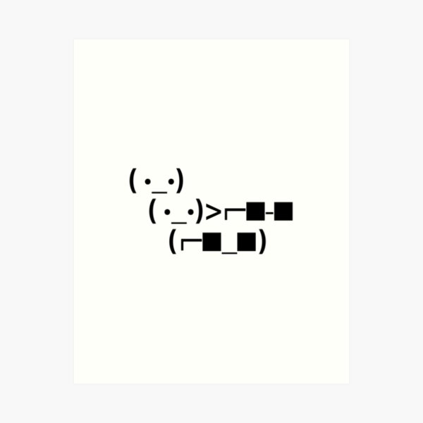 ASCII Unicode Sunglasses Deal With It Art Print