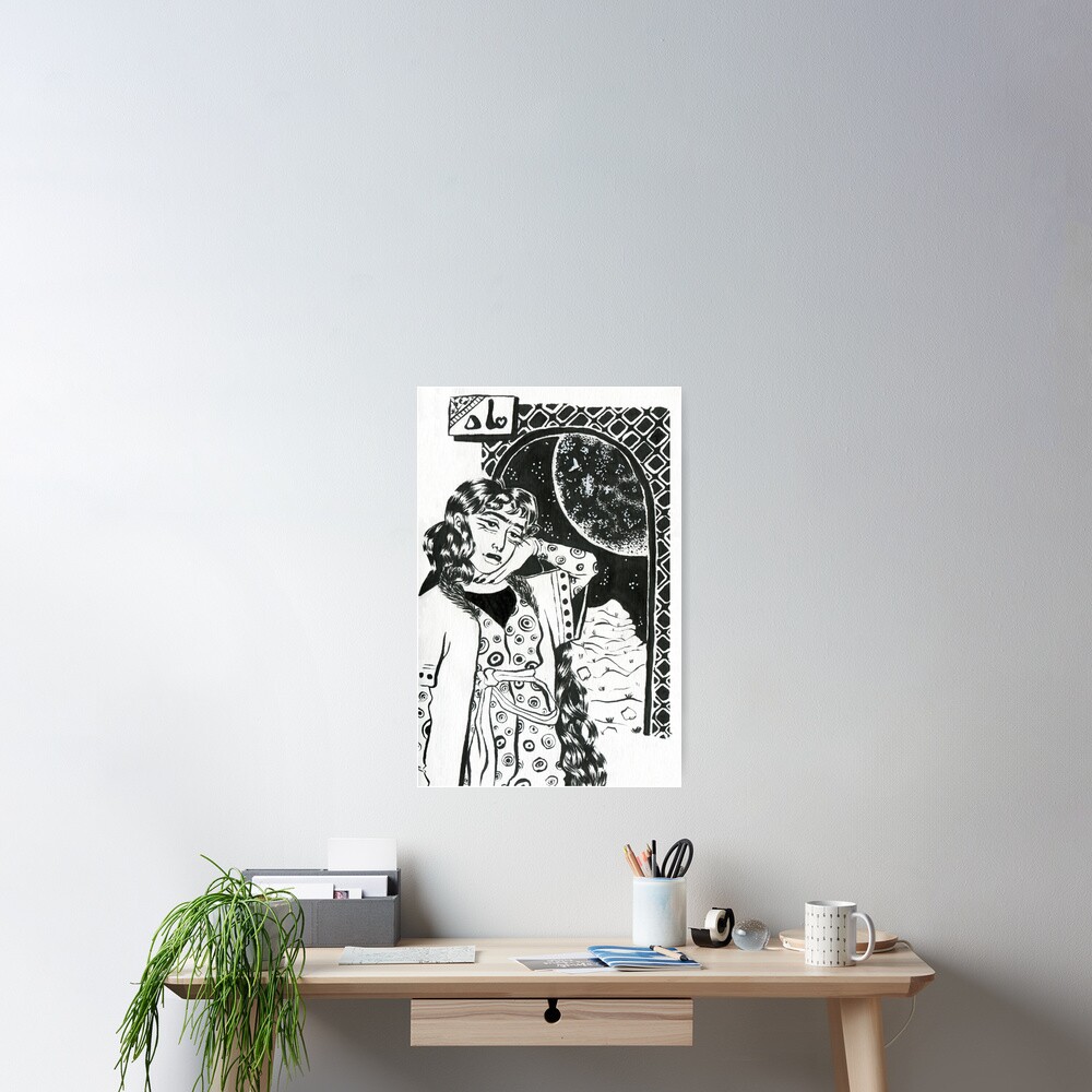 Aperçu de l'œuvre Poster créée et vendue par mintcult.